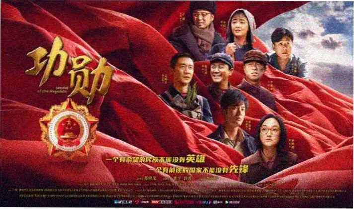 爱人在线观看首页横幅